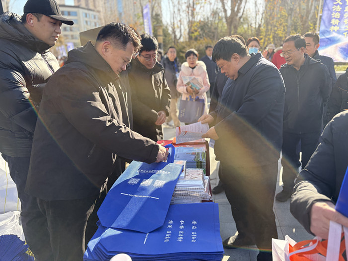 宪法护航发展 法治浸润民心 —石家庄发展改革委开展宪法宣传系...